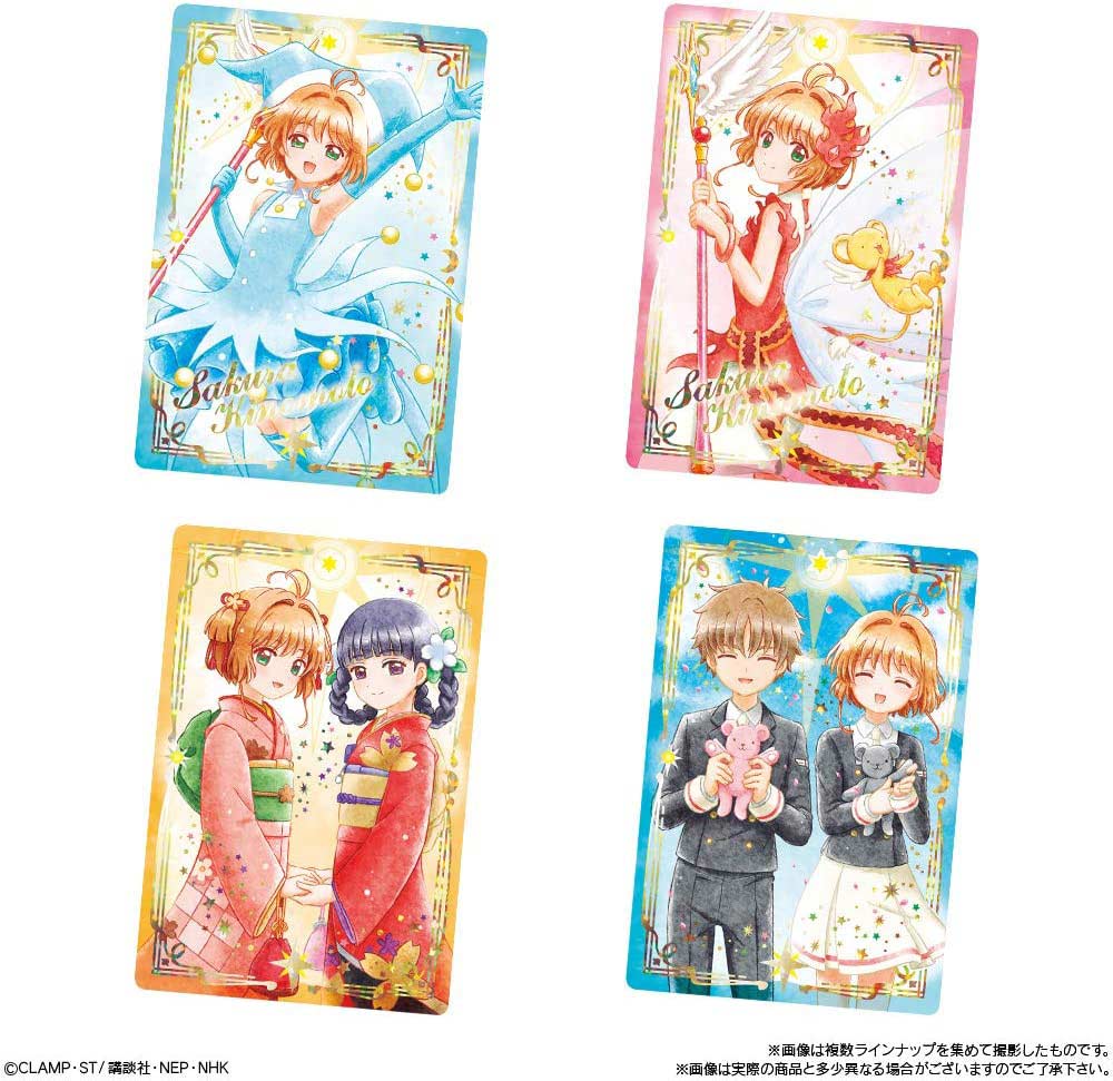Cardcaptor Sakura: Clear Card Arc Wafer 3 [BOX] Image_7