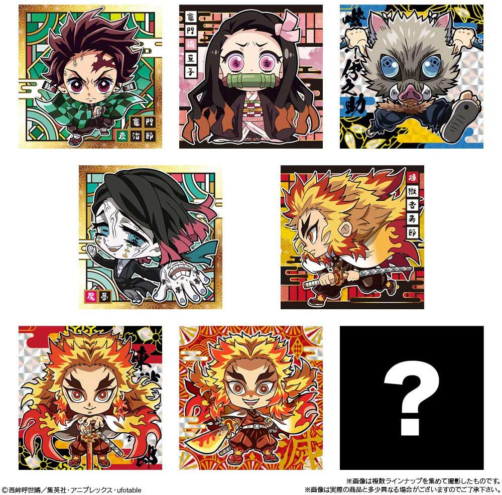 Demon Slayer: Kimetsu no Yaiba Deformed Sticker Wafer Vol. 3 [BOX] Image_2