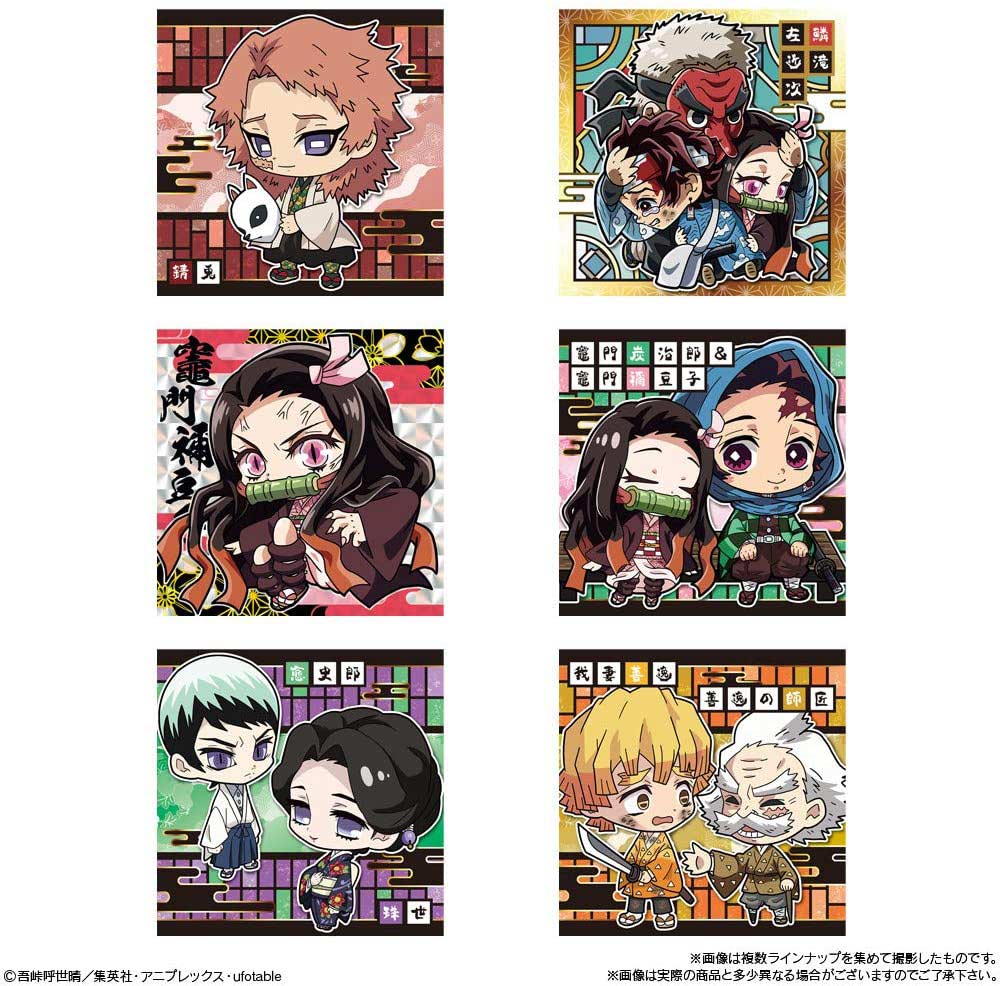 Demon Slayer: Kimetsu no Yaiba Deformed Sticker Wafer Vol. 3 [BOX] Image_4