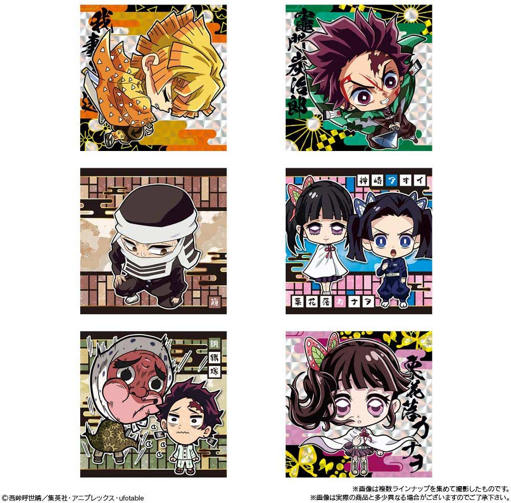 Demon Slayer: Kimetsu no Yaiba Deformed Sticker Wafer Vol. 3 [BOX] Image_5