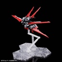 MG Gundam Astray Red Frame Flight Unit Expansion Set Image_2