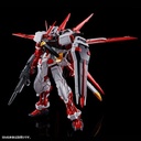 MG Gundam Astray Red Frame Flight Unit Expansion Set Image_3
