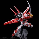 MG Gundam Astray Red Frame Flight Unit Expansion Set Image_4