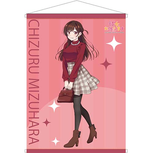(PO) Rent-A-Girlfriend B2 Tapestry - Mizuhara Chizuru Image_1