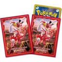Pokemon Sword & Shield Deck Shield Sleeves - Gigantamax Urshifu (Single Strike Style) Image_1