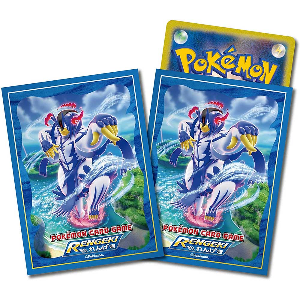 Pokemon Sword & Shield Deck Shield Sleeves - Gigantamax Urshifu (Rapid Strike Style) Image_1