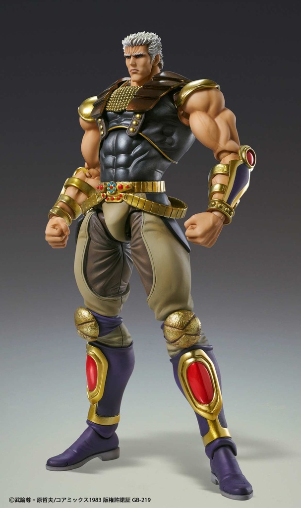(PO) Super Action Statue Fist of the North Star - Raoh Image_3
