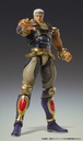 (PO) Super Action Statue Fist of the North Star - Raoh Image_4