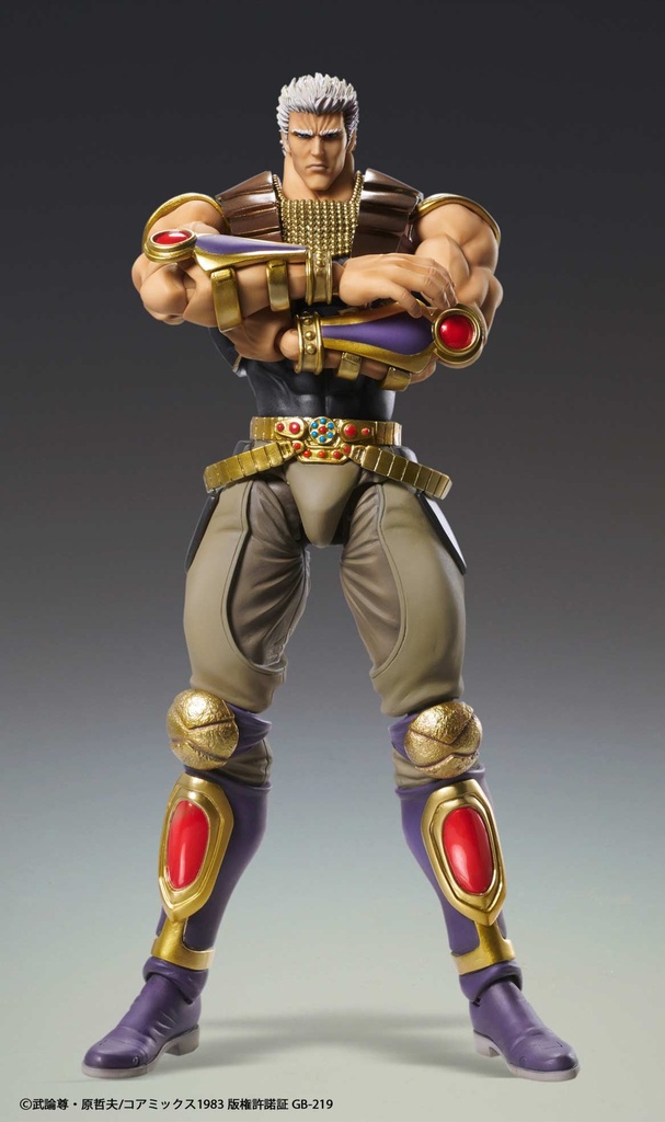 (PO) Super Action Statue Fist of the North Star - Raoh Image_5