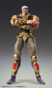 (PO) Super Action Statue Fist of the North Star - Raoh Image_5