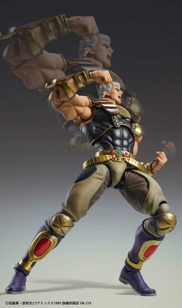 (PO) Super Action Statue Fist of the North Star - Raoh Image_6