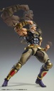 (PO) Super Action Statue Fist of the North Star - Raoh Image_6