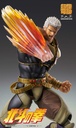 (PO) Super Action Statue Fist of the North Star - Raoh Image_9