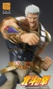 (PO) Super Action Statue Fist of the North Star - Raoh Image_10