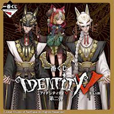 Ichiban Kuji - Identity V Second Image_2