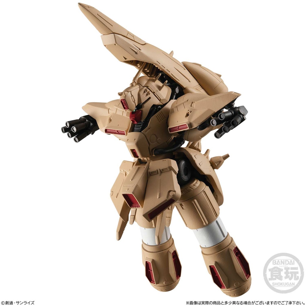 (PO) Mobile Suit Gundam: Char's Counterattack FW Gundam Converge EX33 Alpha Azieru Image_3