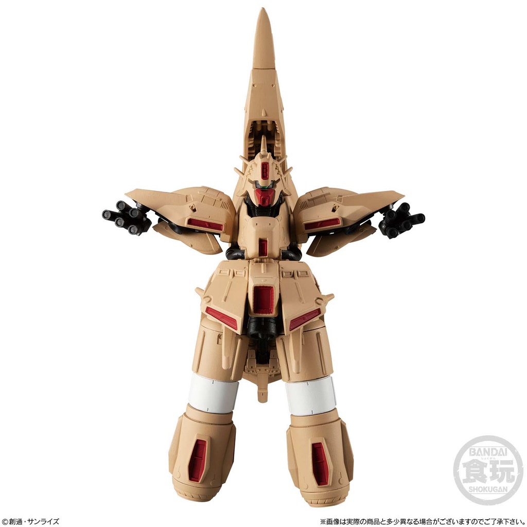 (PO) Mobile Suit Gundam: Char's Counterattack FW Gundam Converge EX33 Alpha Azieru Image_5