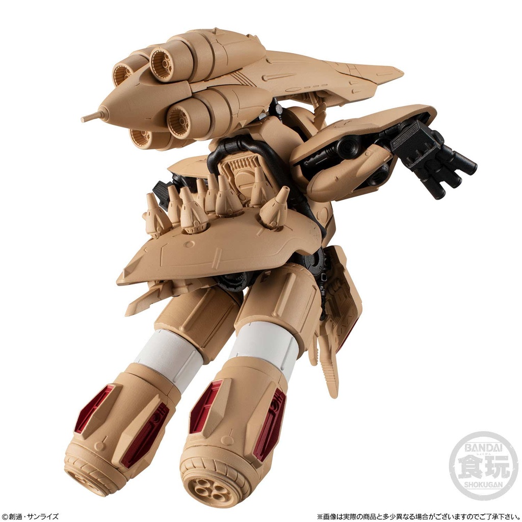 (PO) Mobile Suit Gundam: Char's Counterattack FW Gundam Converge EX33 Alpha Azieru Image_6