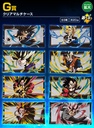 Ichiban Kuji - Dragonball Z Dokkan Battle 6th Anniversary Image_10