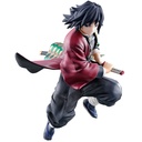 Ichiban Kuji - Demon Slayer: Kimetsu no Yaiba The Forth - Become a Stronger Blade then Anyone Image_8