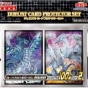 Yu-Gi-Oh! Duelist Card Protector Blue-Eyes Chaos MAX Dragon & Neo Blue-Eyes Ultimate Dragon Sleeves Image_1