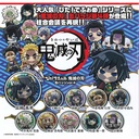(PO) Pita! Defome Demon Slayer: Kimetsu no Yaiba - Can Badge Vol. 4 Image_1