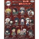 (PO) Demon Slayer: Kimetsu no Yaiba Metsu! Capsule Rubber Mascot 6 Image_1