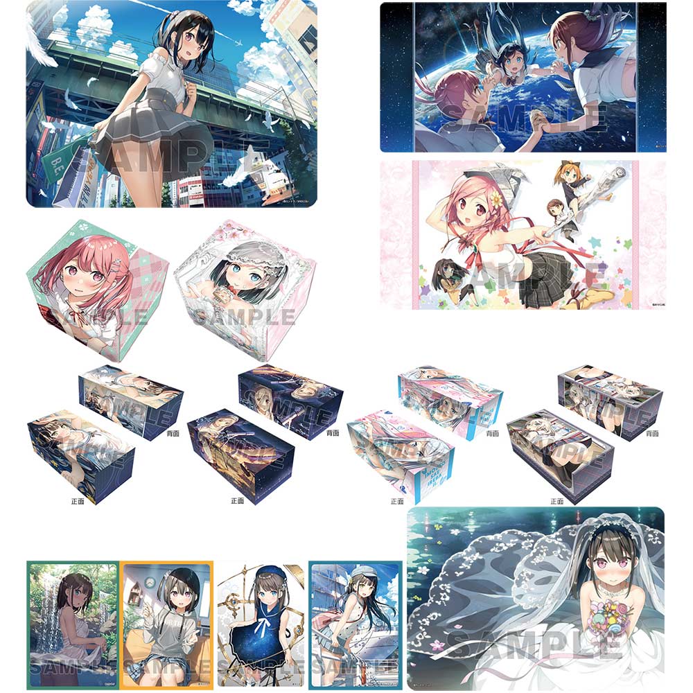 Broccoli Trading Card Kuji EX Kantoku Image_2