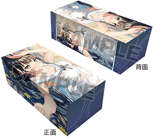Broccoli Trading Card Kuji EX Kantoku Image_8
