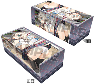 Broccoli Trading Card Kuji EX Kantoku Image_11
