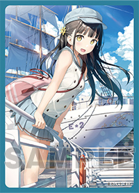Broccoli Trading Card Kuji EX Kantoku Image_15