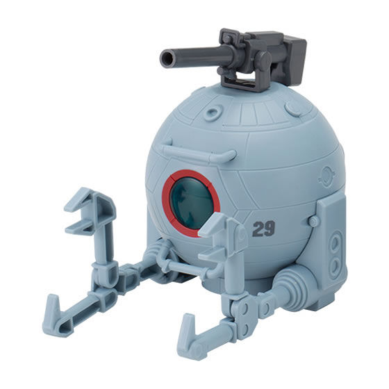 Gundam CapChara Ball 2 Image_4
