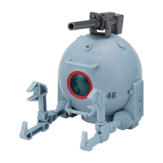 Gundam CapChara Ball 2 Image_5