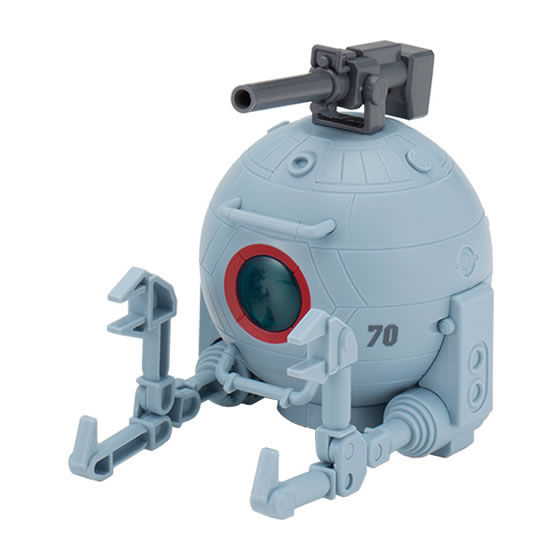Gundam CapChara Ball 2 Image_6