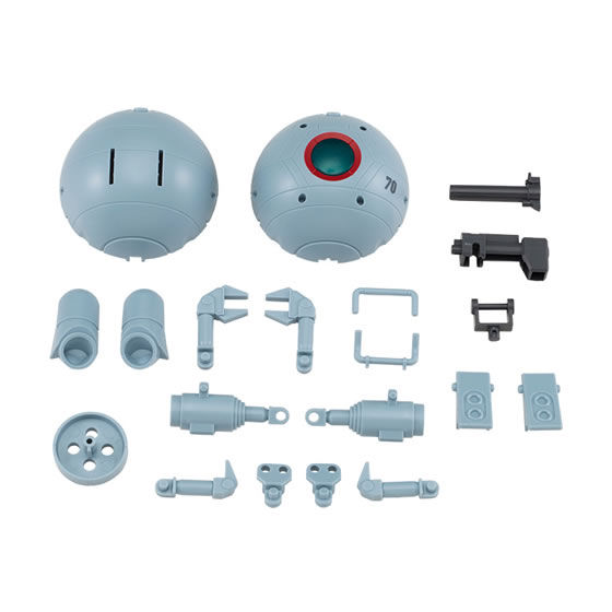 Gundam CapChara Ball 2 Image_9