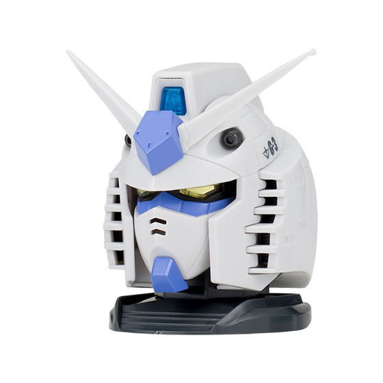 Gundam Exceed Model - Gundam Head 03 Image_3