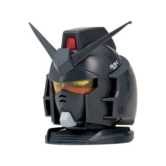Gundam Exceed Model - Gundam Head 03 Image_4