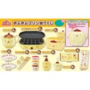 Atari Kuji - Sanrio Pom Pom Purin Apr20 Image_1