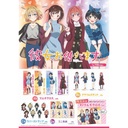 Hikokuji Kuji - Rent-A-Girlfriend Image_2