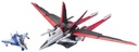 MG Gundam Seed - GMF-X56S Force Impulse Gundam Image_2