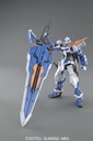 MG Gundam Seed - Gundam Astray Blue Frame Second Revise Image_2