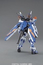 MG Gundam Seed - Gundam Astray Blue Frame Second Revise Image_3