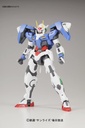 MG Gundam 00 - GN-0000+GNR-010 00 Raiser Image_3