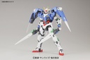 MG Gundam 00 - GN-0000+GNR-010 00 Raiser Image_4