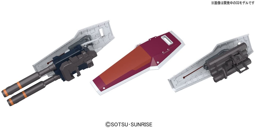 MG Gundam Thunderbolt Full Armor Gundam ver.Ka Image_5
