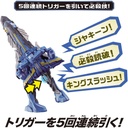 Kamen Rider Saber DX Kingexcalibur & King of Arthur Wonder Ride Book Image_11