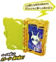 Kamen Rider Saber DX Ride Book Hondana & Zero-One AI Kaihatsuroku Wonder Ride Book Image_5