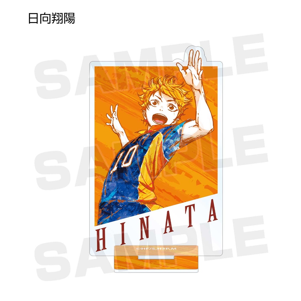 Haikyu! Trading Ani-Art Acrylic Stand Vol. 2 [BOX] Image_2