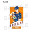 Haikyu! Trading Ani-Art Acrylic Stand Vol. 2 [BOX] Image_3