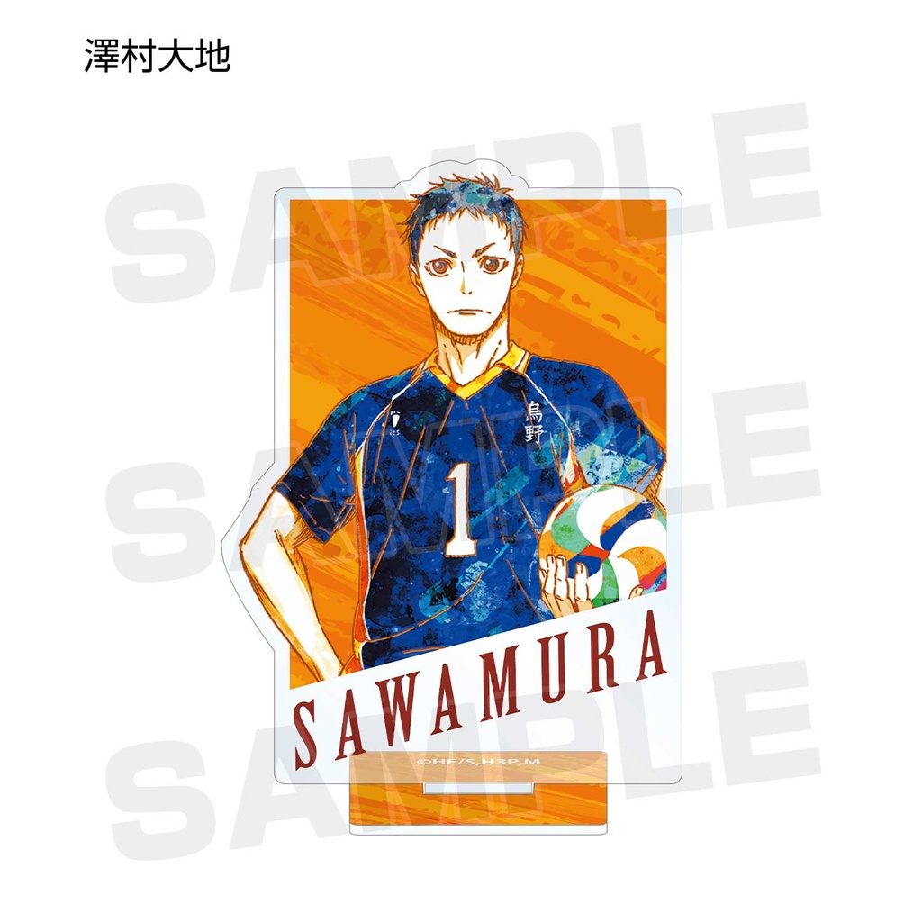 Haikyu! Trading Ani-Art Acrylic Stand Vol. 2 [BOX] Image_4